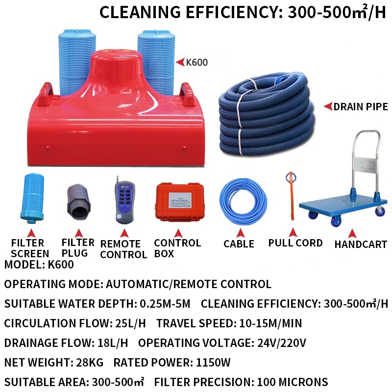 Outdoor Power Vacuum - 수영장 진공 청소기 워터 터틀 고출력