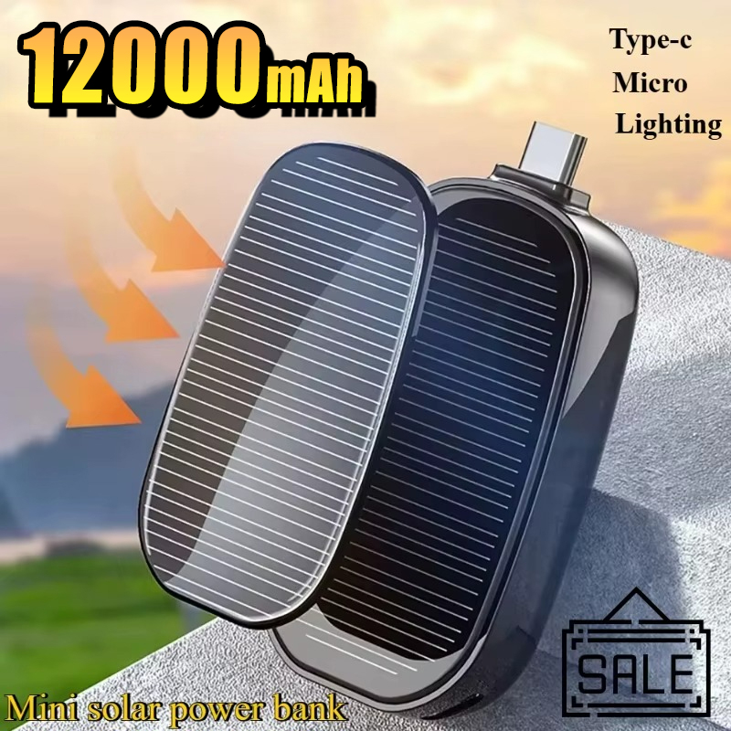 Xiaomi Outdoor Power Supply - 비상용 태양광 미니 휴대용 보조배터리 키체인