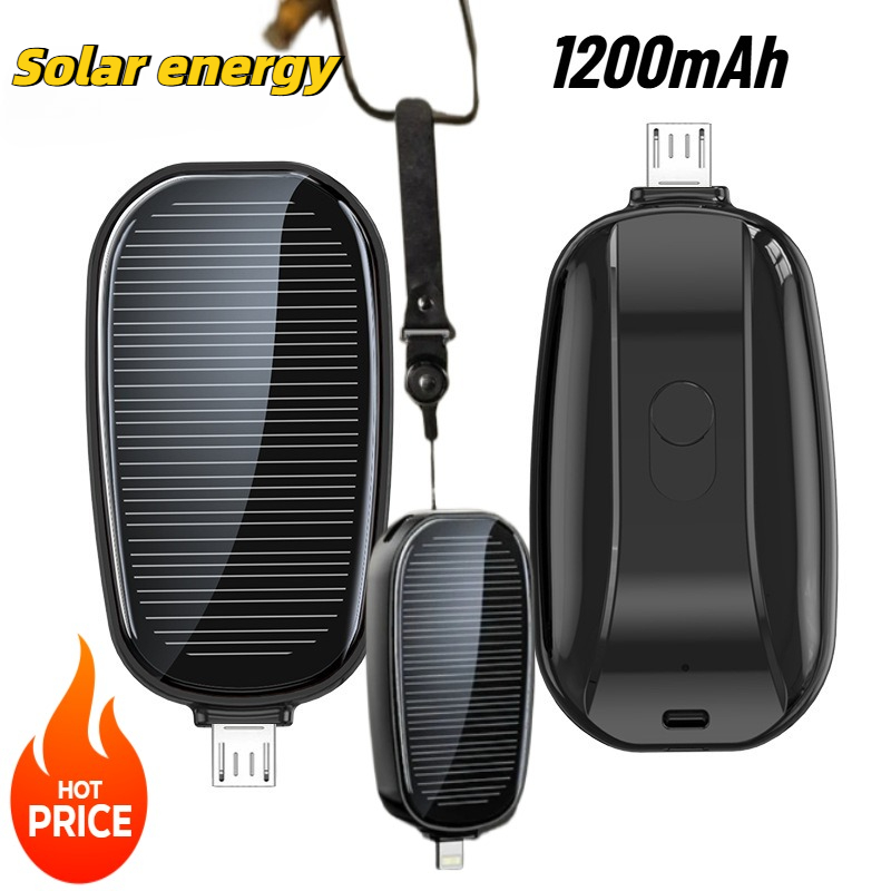 Xiaomi Outdoor Power Supply - 1200mAh 태양광 미니 보조배터리 키체인 휴대용