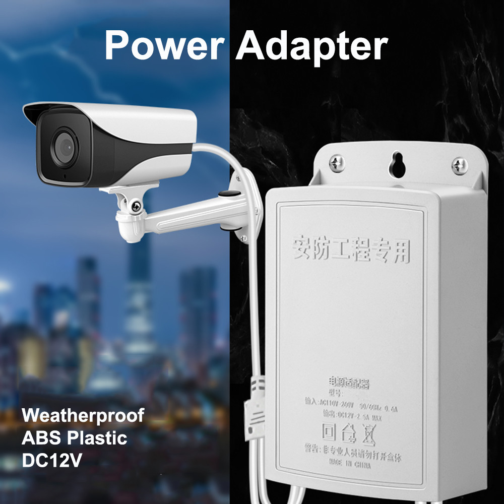 Outdoor Power Supply 12V - DC 12V 2.5A 야외 방수 CCTV
