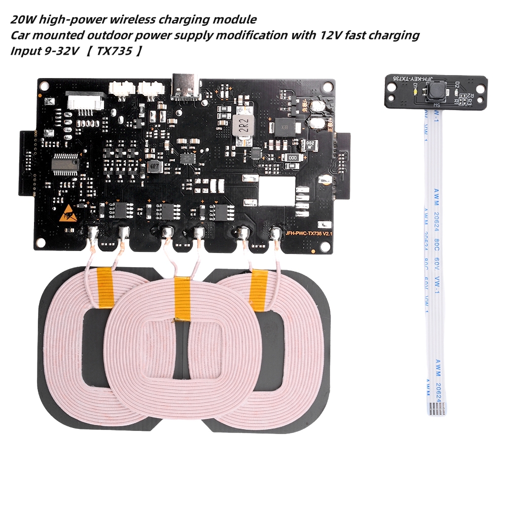 20W 고출력 표준 무선 충전 모듈 자동차 야외 전원  - Outdoor Power Supply 12V 리뷰 및 가격