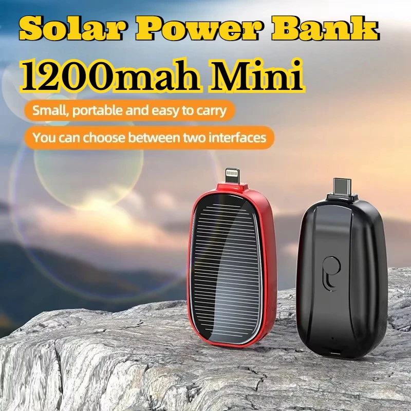 1200mAh 태양광 미니 보조배터리 키체인 휴대용 충 - Xiaomi Outdoor Power Supply 리뷰 및 가격
