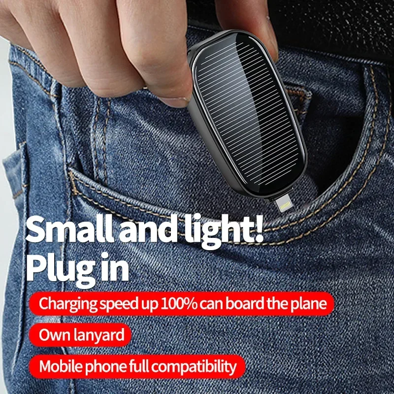 1200mAh 태양광 미니 보조배터리 키체인 휴대용 충 - Xiaomi Outdoor Power Supply 리뷰 및 가격