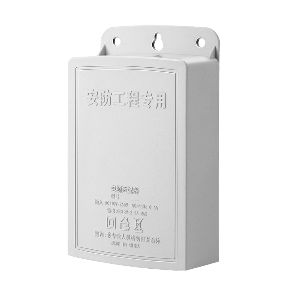 DC 12V 2.5A 야외 방수 CCTV 보안 카메라  - Outdoor Power Supply 12V 리뷰 및 가격
