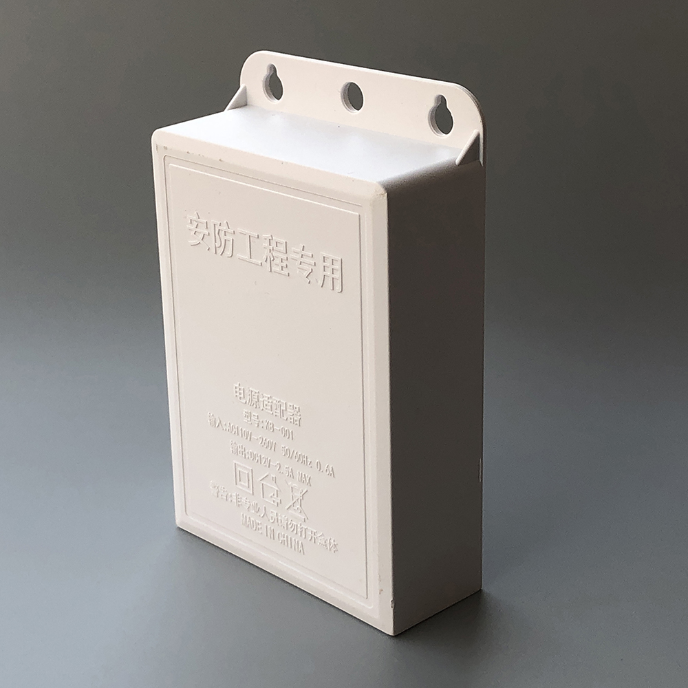 DC 12V 2.5A 야외 방수 CCTV 보안 카메라  - Outdoor Power Supply 12V 리뷰 및 가격