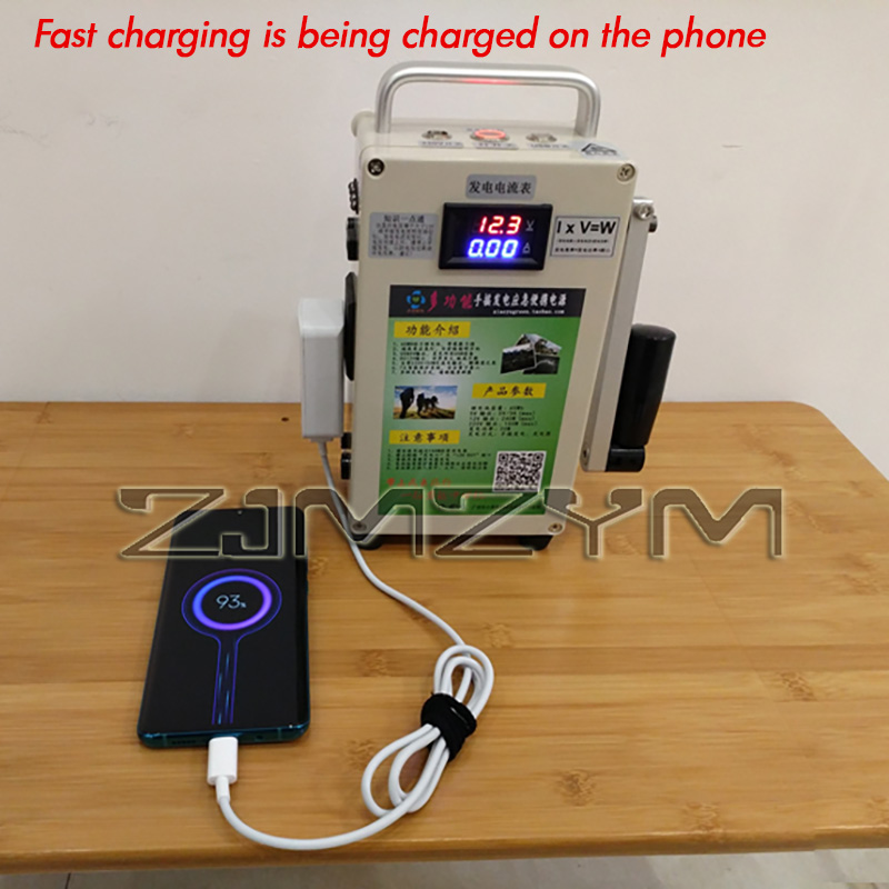 핸드 크랭크 발전기 보조베터리 고전력 220V 대용량  - Outdoor Power Supply 12V 리뷰 및 가격