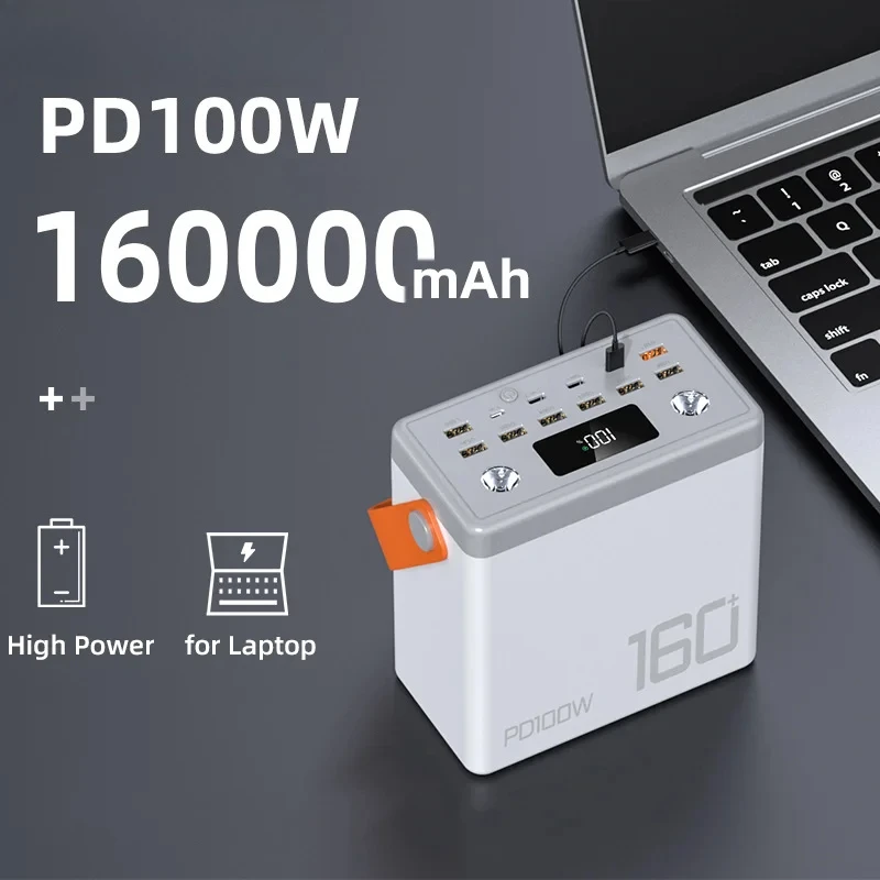 160000mAh 휴대용 파워뱅크 초대형 용량 PD10 - Xiaomi Outdoor Power Supply 리뷰 및 가격