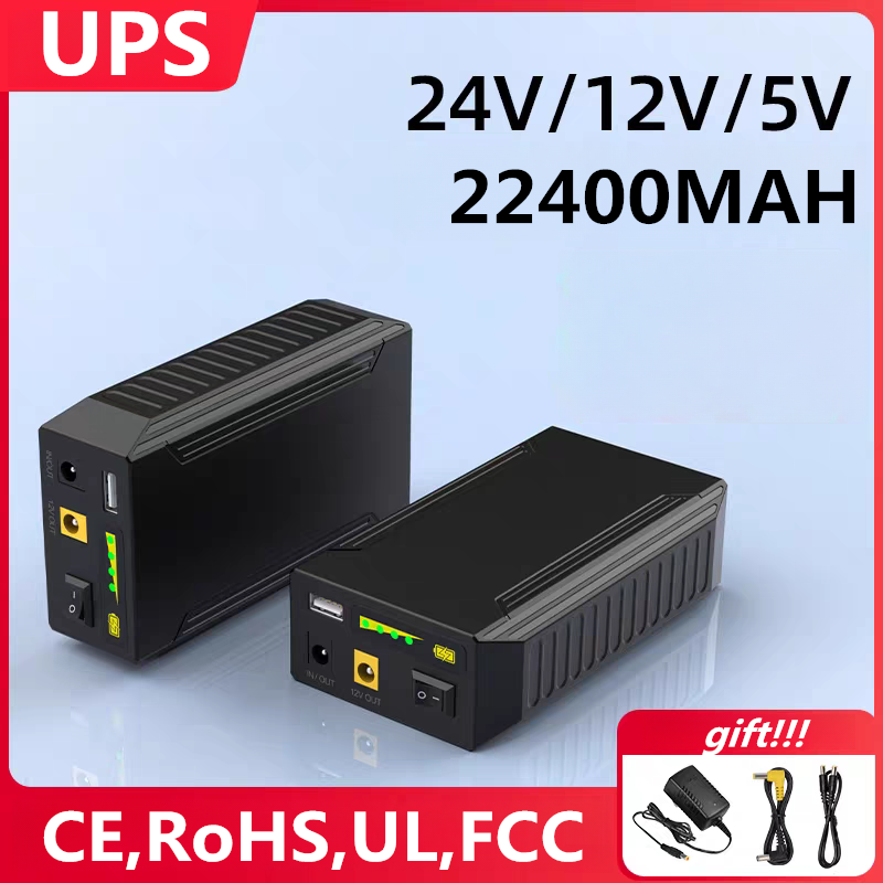 모니터용 리튬 이온 USB 배터리, UPS 라우터, 조 - Outdoor Power Vacuum 리뷰 및 가격