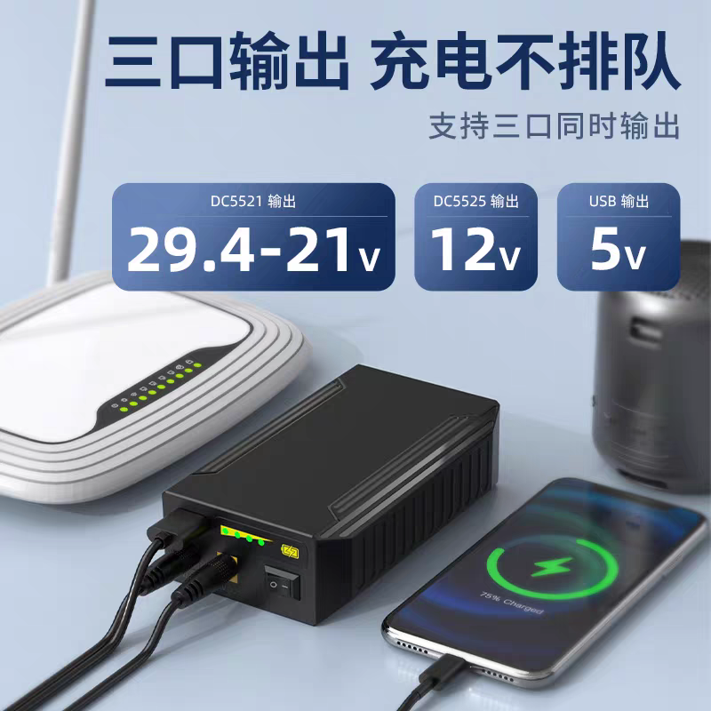 모니터용 리튬 이온 USB 배터리, UPS 라우터, 조 - Outdoor Power Vacuum 리뷰 및 가격