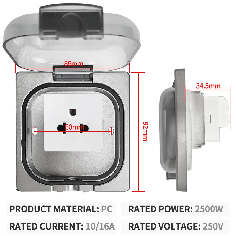 IP65 방수 야외 소켓 16A 고출력 벽면 플레이트- - Outdoor Power Receptacle 리뷰 및 가격