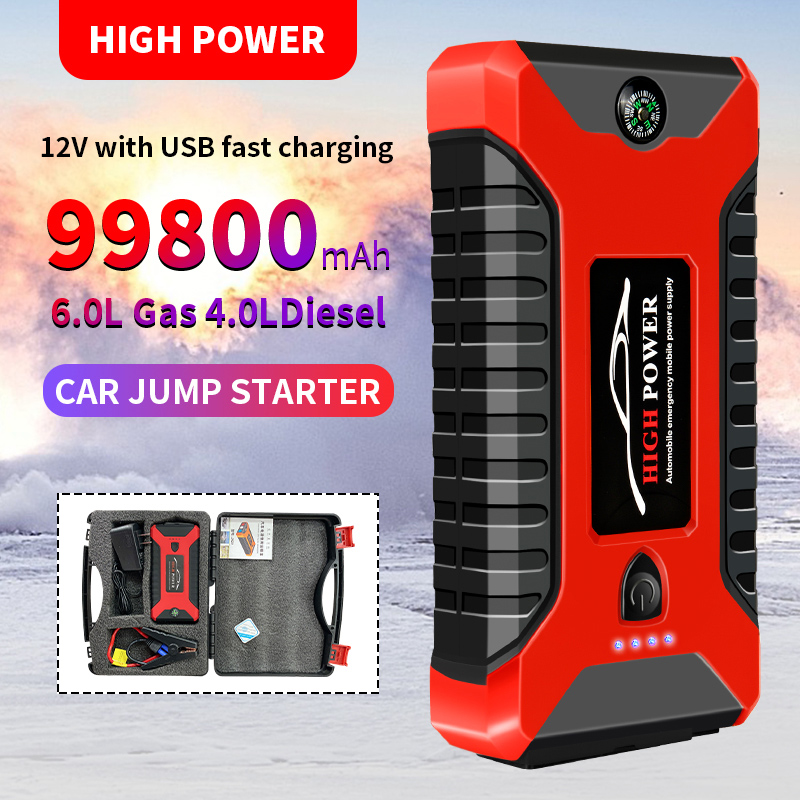 고품질 비상시동 전원 공급 장치 12V 비상시동 장치  - Outdoor Power Supply 12V 리뷰 및 가격