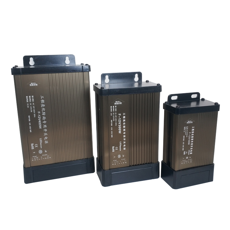 실외 방수 SMPS 스위칭 전원 공급 장치, AC DC - Outdoor Power Supply 12V 리뷰 및 가격