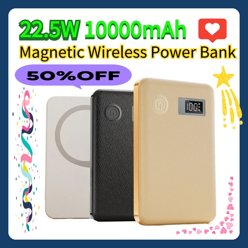 아이폰 샤오미 삼성 화웨이 샤오미 미니 10000mAh - Xiaomi Outdoor Power Supply 리뷰 및 가격