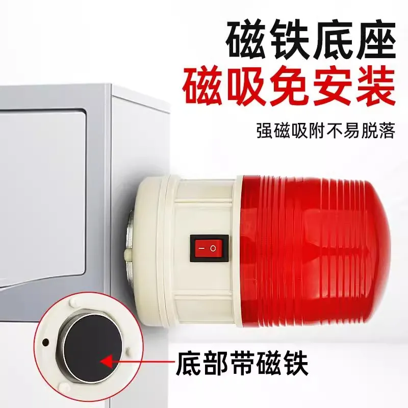 SY LTD-5088 자석식 방수 경고등 프로젝트 플래 - Outdoor Power Ltd & Hire Hastings 리뷰 및 가격